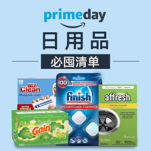 Prime Day提前享：Amazon 到货自取福利 湿厕纸$1.7/包