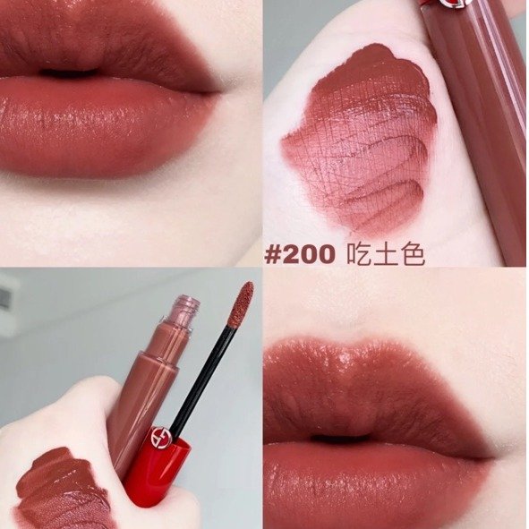 红管唇釉-#200