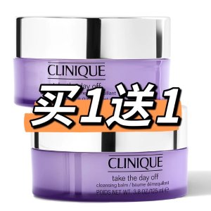 史低价：Clinique 紫胖子、水磁场面霜5折！美白精华套装$57！