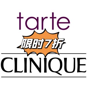 黑五价：Tarte、Clinique倩碧热卖 Tarte限量盘低至1.3折 收腮红、唇膏