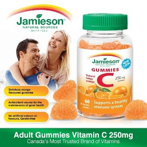 史低价：Jamieson Vitamin C 鲜橙味软糖 提升免疫系统