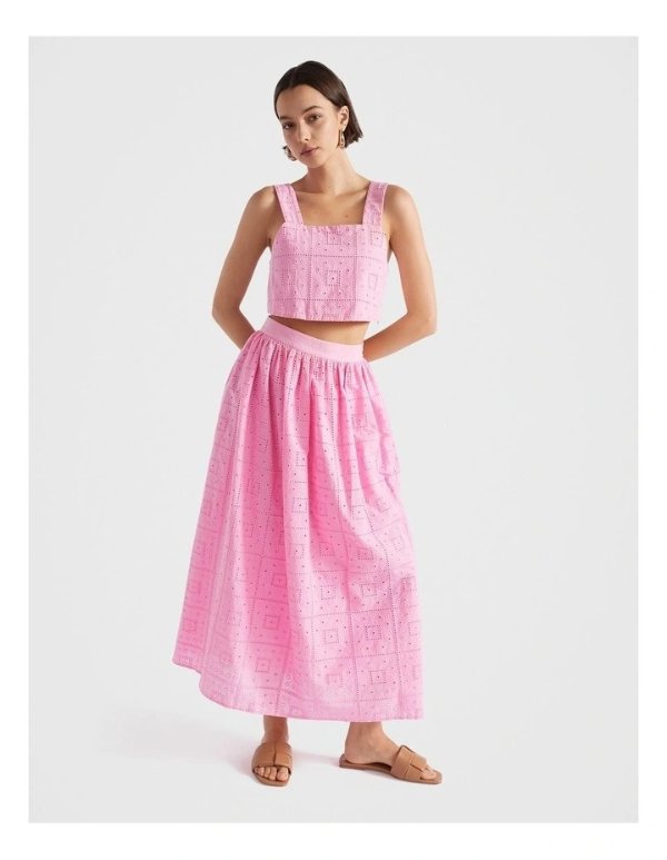 粉色半身裙