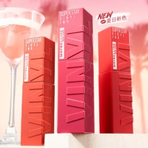 Maybelline美宝莲 性价比彩妆之王！Fit me持妆粉底$15