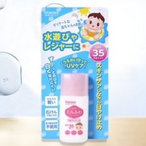 日本和光堂 WAKODO 婴儿防晒霜SPF35 30g 给宝宝超好的呵护