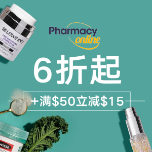 Pharmacy Online 全场护肤保健、母婴产品热卖 可直邮中国