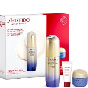 Shiseido 悦薇抗糖焕白眼霜+面霜+红腰子 3件套仅€62包邮(价值€148=42折)