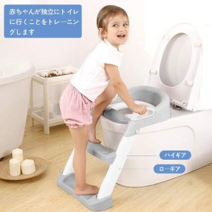 宝宝坐便辅助器大集合 拒绝把尿 让宝宝轻松学会上厕所