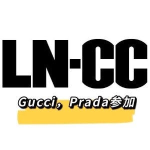独家：LN-CC 秋冬新品大促 BV链条包立省$1000