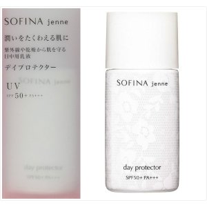 SOFINA jenne 透美颜水凝防晒保湿乳液SPF50+++
