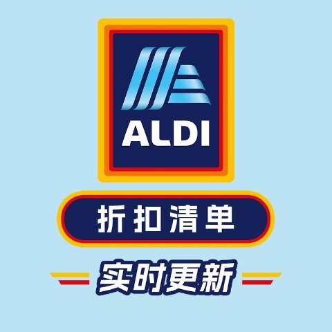 4月24日更新ALDI 4月折扣清单 -  De’Longhi取暖器$69、运动背心$8、炖锅$24