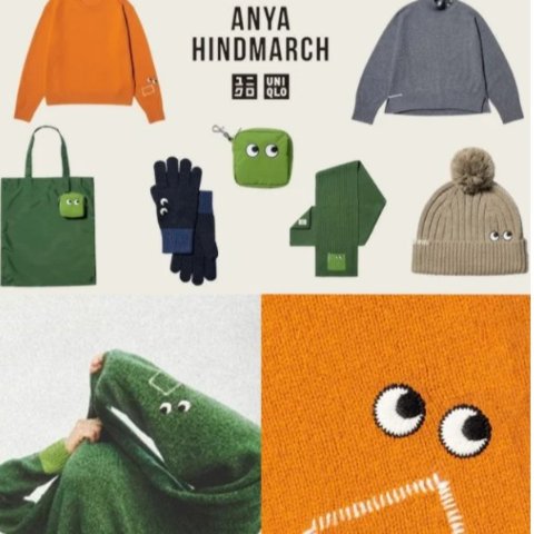 Uniqlo X Anya Hindmarch 联名驾到！趣味针织看这里~ 已上线€7.90起收