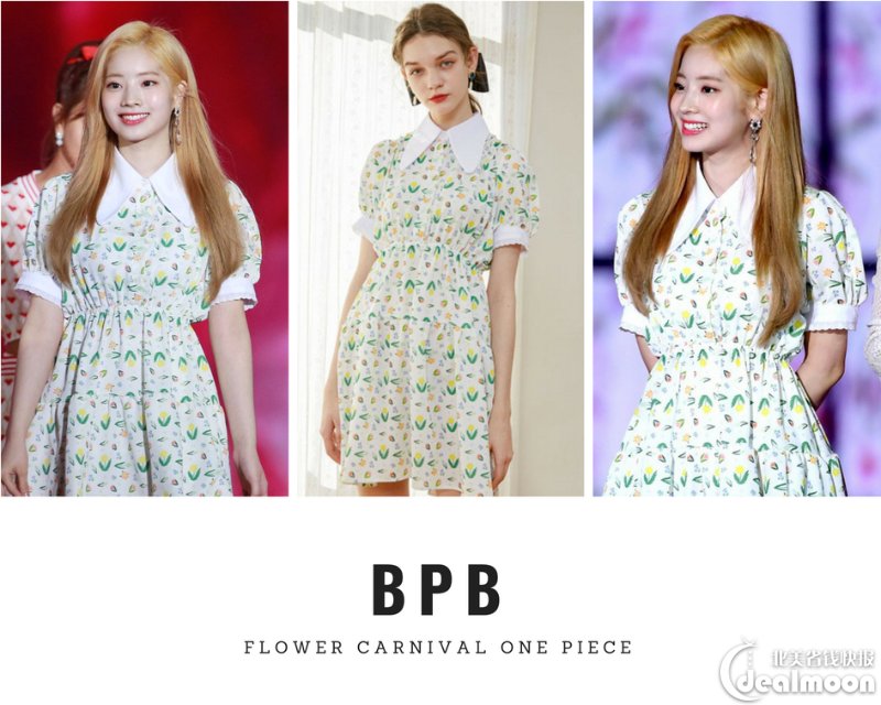 twice打歌服穿什么同款get起来