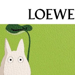 Loewe 罗意威 x 宫崎骏《龙猫》特别合作系列 已结束
