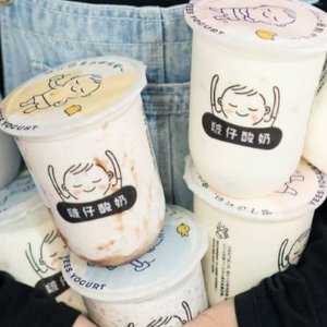 悉尼Yees Yogurt 酸奶饮品团购
