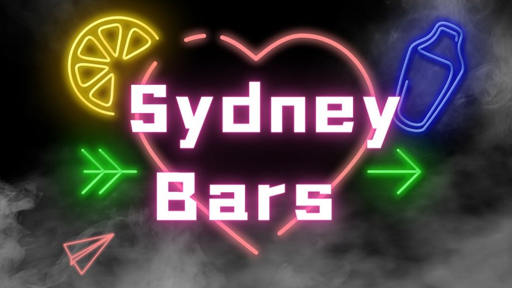 悉尼Top8地下酒吧 - 隐藏在城市喧嚣下的另类天堂
