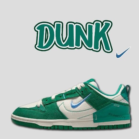 定价€109.99 2月3日上架预告：Nike Dunk Low Disrupt 孔雀石确认发售 