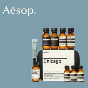 Aesop 必入清单 €49收旅行10件套 |€21收手霜| 香芹籽系列超全