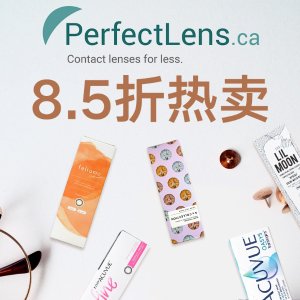 倒数一天：PerfectLens 日系美瞳+隐形眼镜 Define$1.29/片