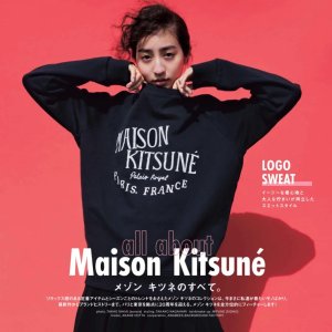 Maison Kitsune 日法混血小狐狸 杨幂同款€57 logo卫衣€102