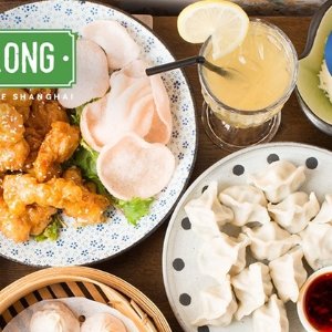Lilong by Taste of Shanghai 里弄 2人份中餐