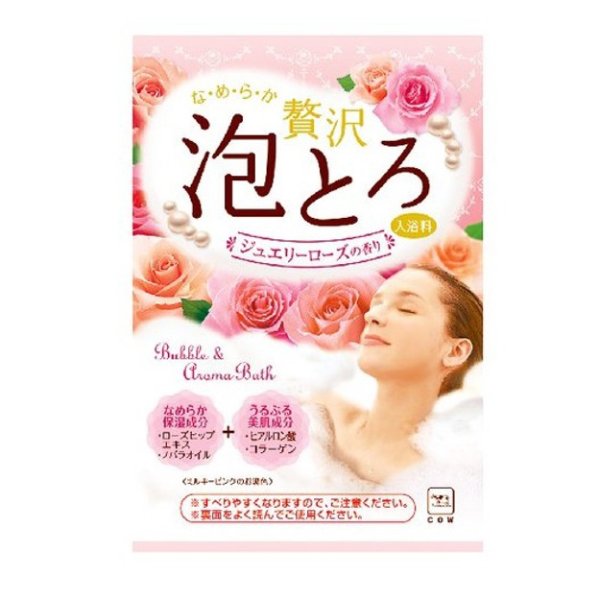 洗浴皂 玫瑰花香 (30g)