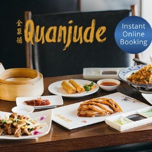 悉尼Quanjude全聚德 北京烤鸭宴