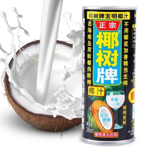 天然椰汁（易拉罐－无添加剂） 245g