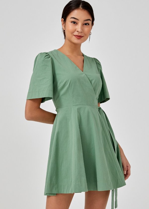 Malvina T绿色茶歇裙