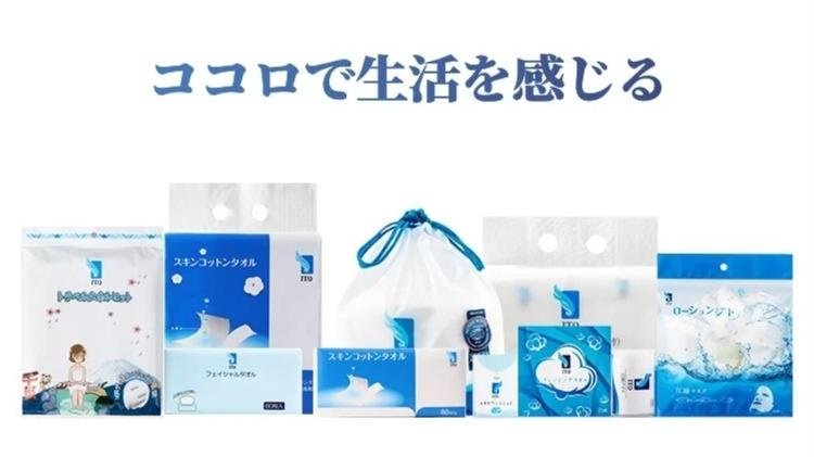 YOIKOTO携手日本【ITO】法国正式开售！