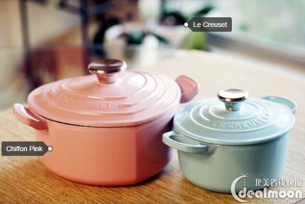 Le Creuset 超美花型铸铁锅2.25 夸脱容量，三色选！ $199.96(指导价