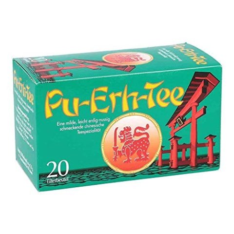 20个茶包喝起来超方便普洱茶包