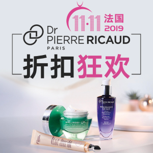 Dr Pierre Ricaud 欧洲超强抗衰老护肤产品