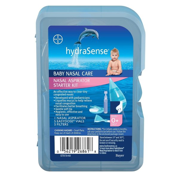 hydraSense 宝宝吸鼻器入门套装