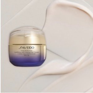 逆天价：Shiseido 资生堂 悦薇珀翡提拉紧致面霜  国内1080元！