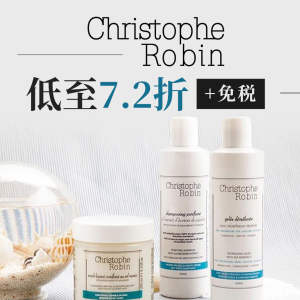 超后一天：Christophe Robin 奢侈洗护发 收海盐净化洗发膏