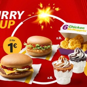 德国小吃货：麦当劳超新优惠券  2个芝士汉堡 2个圣代一共才1欧，有效期到2月18日