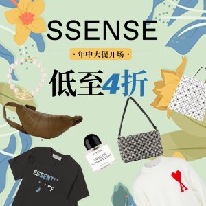 4折起！高帮帆布鞋€91