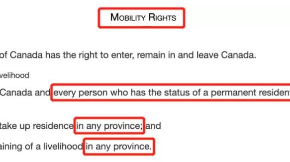 加拿大省提名PNP申请人移民成功登陆后在提名省份的居住义务是强制的吗？有具体的规定吗？