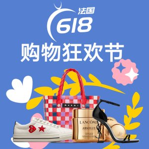 LVR闪促6折，24s6折霸哥重现