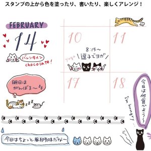 Midori 旋转印章 超可爱猫咪图案 手帐日记必备