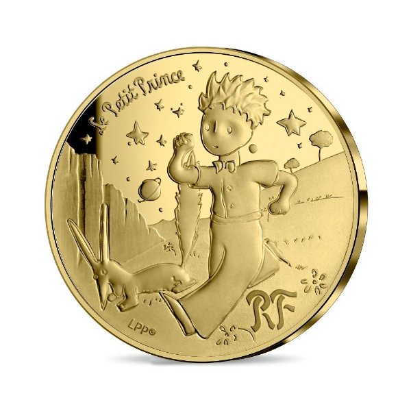 《小王子》75周年纪念币