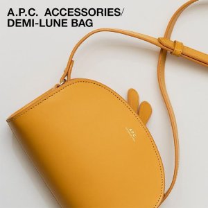 A.P.C. 法式小众品牌热卖 收经典半月包、简约风美衣