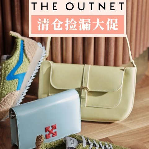 The Outnet by FAR 70.4 Org 350