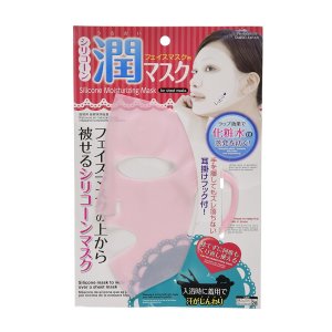 日本大创DAISO硅胶面膜 防水分美容护肤精华蒸发