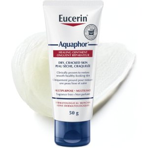 🥬白菜价🥬：EUCERIN AQUAPHOR 干性皮肤和龟裂皮肤愈合软膏50g