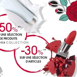 超后一天：Sephora 折扣专区精选热卖 收NARS口红、Dior眼影等夯货