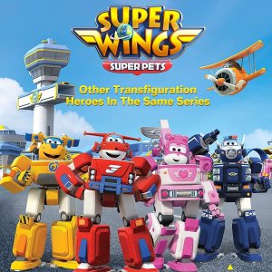 Super Wings 超级飞侠 玩具公仔大集合 蓝色战斗陀螺€12