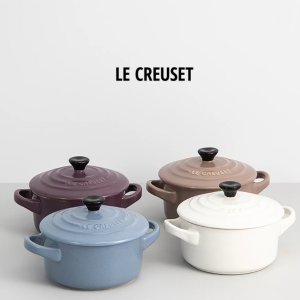Le Creuset 精品厨具折扣热卖 收铸铁锅、马克杯、调料罐