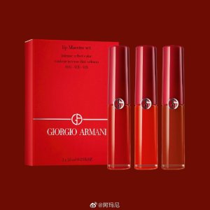 Armani 阿玛尼三款「小红管」烟盒 迷你大势 含爆款#405、206