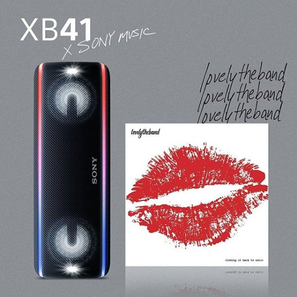 XB41 蓝牙便携炫酷音箱